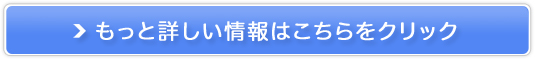 }J~Vg~N`C_̒j̊̓Tvy}JGy[z̔TCg
